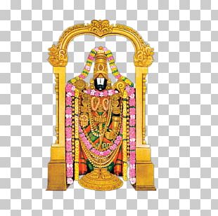 Tirumala Venkateswara Temple Alagar Koyil Vishnu Hindu Temple Hinduism ...