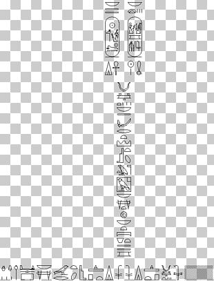 Isis Statue Anubis Wepwawet Egyptian Hieroglyphs PNG