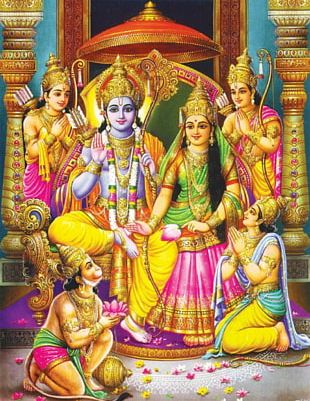 Rama Navami Sita Hinduism PNG, Clipart, Android, Apk, App, Ayodhya ...