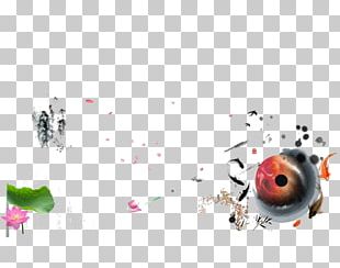 Ink Wash Painting PNG