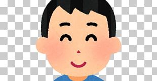 Illustration èŒãˆãŽå±‹ Student Paper Learning PNG