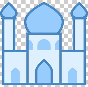 Masjid Al-Qiblatayn Quran Mosque Islam Logo PNG, Clipart, Adhan ...