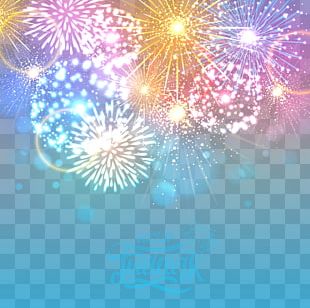 Fireworks Stock Photography Stock Illustration PNG