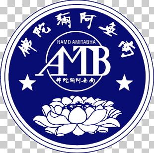 Pure Land Buddhism Hwazan Satellite TV AmitÄbha Buddhahood PNG