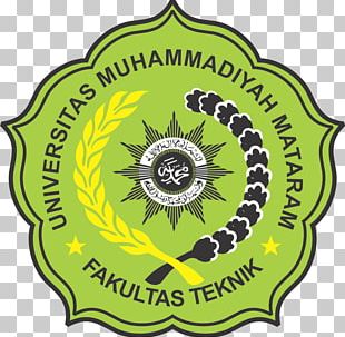 Muhammadiyah Logo Organization PNG, Clipart, Ada, Aisyiyah, Area, Brand ...