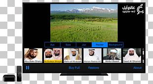 LED-backlit LCD Quran: 2012 LCD Television Computer Monitors Liquid-crystal Display PNG