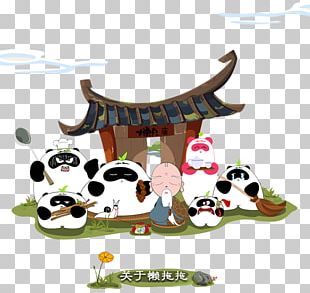 Temple Giant Panda Cartoon Drawing PNG