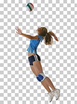 Volleyball Illustration PNG, Clipart, Area, Art, Ball, Beach Volleyball ...
