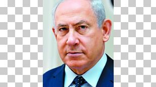 benjamin netanyahu education background clipart