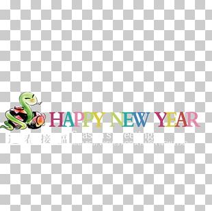 Snake Scale Art PNG