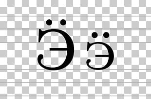 E With Diaeresis Diacritic Cyrillic Script Wikipedia PNG