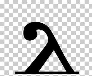 Dalda Copts Logo Das Wilde Dutzend Text PNG