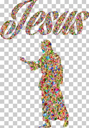 Nazareth Christianity Name Messiah Jesus Is Lord PNG