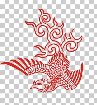 Bird Phoenix Fenghuang PNG, Clipart, Beak, Bird, Birds, Color, Color ...