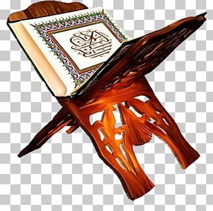 Quran Ramadan Islam Religion PNG, Clipart, Arabic Calligraphy, Art ...