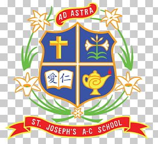 Anglo-Chinese School (Independent) Anglo-Chinese School (Barker Road ...