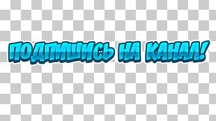 LADA Vesta Cross Luxe Brand Logo TIFF PNG