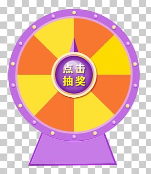 Almagest Geocentric Model Heliocentrism Illustration PNG