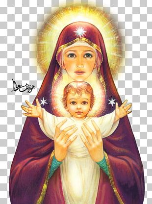 Child Jesus Illustration Png, Clipart, Area, Art, Clothing, Cross Jesus 