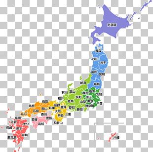 Japanese Archipelago Mapa Polityczna World Map PNG, Clipart, Area ...