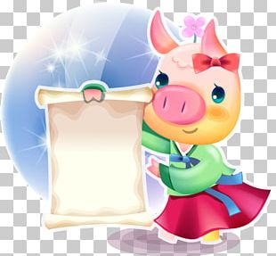 Domestic Pig PNG