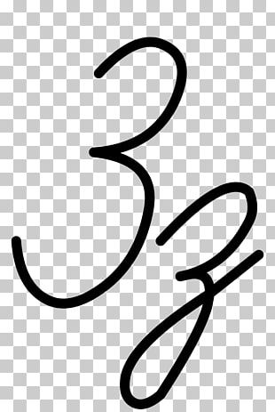 Letter Case Cursive Ze Russian Alphabet PNG