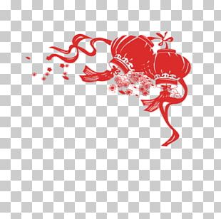 Chinese New Year Lantern Papercutting Traditional Chinese Holidays PNG