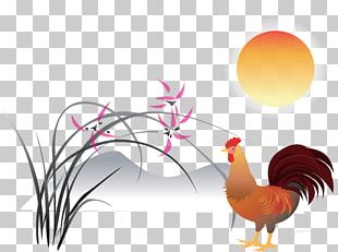 Rooster Lichun Chicken Chinese New Year Chinese Zodiac PNG