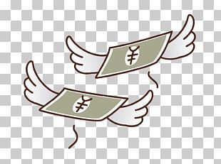 Money Share Stock ç ´ç”£ PNG