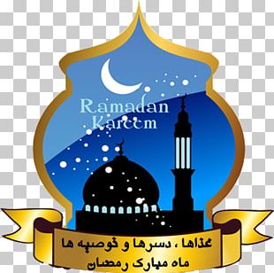 Ramadan Moon Islamic Architecture Mosque Eid Al-Fitr PNG, Clipart ...