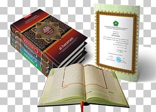 Sahih Muslim Kaaba Quran Sahih Al-Bukhari Tafsir Ibn Kathir PNG ...