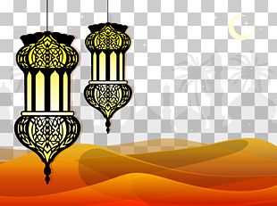 Ramadan Design Png Images Ramadan Design Clipart Free Download