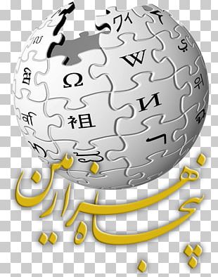wikipedia logo png