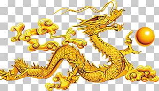 China Chinese Dragon Ink PNG, Clipart, Computer Wallpaper, Dragon ...