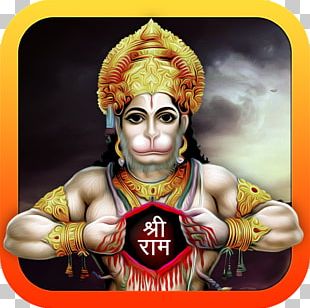 Hanuman Rama Salasar Balaji Ganesha PNG, Clipart, Art, Ganesha, Hanuman ...