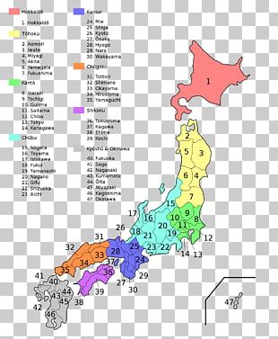 Prefectures Of Japan Edo Period Map Reliefkarte PNG, Clipart, Animal ...