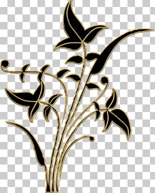 Wedding Invitation Advant Navis Business Park PNG