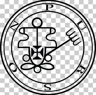 Lesser Key Of Solomon Leraje Goetia Sigil Demon PNG, Clipart, Black And ...