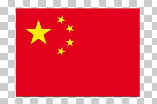 China Mandarin Chinese Cantonese Translation Chinese Communist Revolution PNG