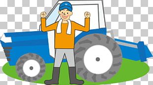Agriculture Tractor è¾²æ¥­å§”å“¡ä¼š Agricultural Machinery PNG
