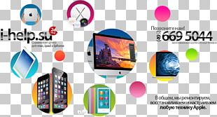 Apple I-help.su Service Center Technique Technology Ð¡ÐµÑ€Ð²Ð¸ÑÐ½Ñ‹Ð¹ Ñ†ÐµÐ½Ñ‚Ñ€ APPLE Ð² ÐœÐ¾ÑÐºÐ²Ðµ PNG