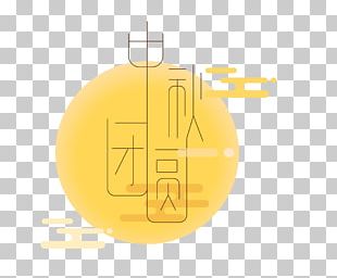 Brand Yellow Font PNG