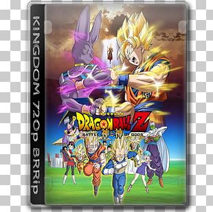 dragon ball z battle of gods game ps3