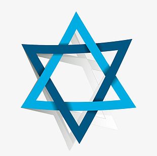 star of david clipart