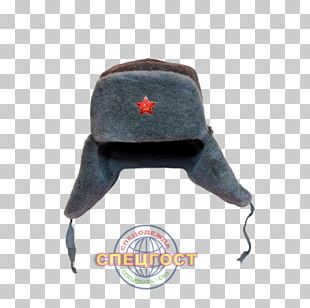 Soldier Soviet Union Russia Png Clipart Army Computer Icons - should you buy baseball ushanka roblox black friday sale