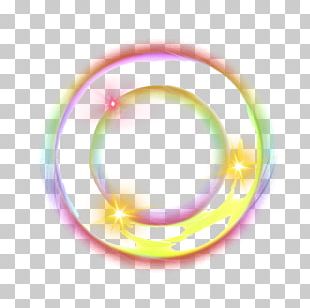 Round Effect Aura PNG Images With Transparent Background