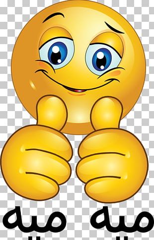 Emoji Happiness Emoticon Smiley PNG, Clipart, Computer Icons, Emoji ...