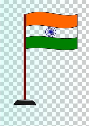 Cute Little Kids Holding Indian National Flag On Independence Da Stock  Photo | Royalty-Free | FreeImages