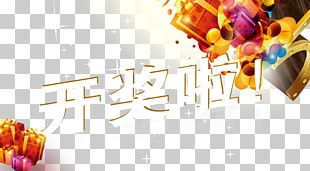 Graphic Design PNG