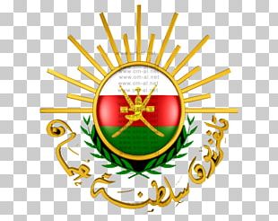 Muscat Sultanate Of Oman Television Television Channel Nilesat PNG